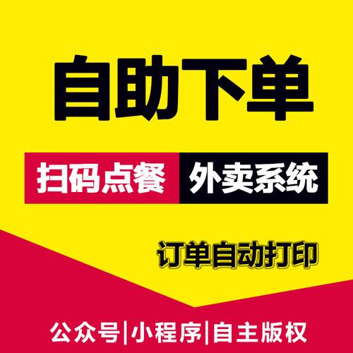 抖音低价粉丝自助下单