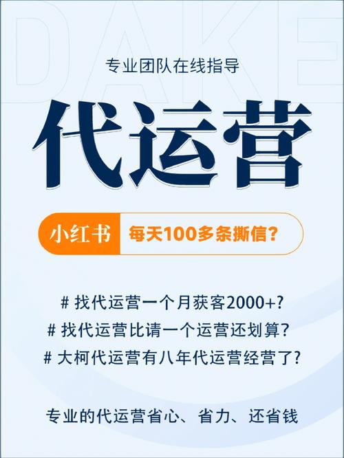 小红书涨粉到1000_小红书涨粉有钱吗