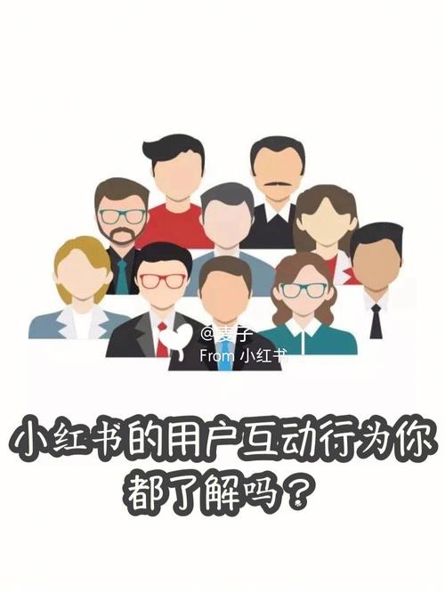 小红书日语涨粉吗_小红书日语涨粉吗是真的吗