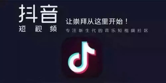 揭秘抖音新号如何快速刷粉？这些技巧你绝对不能错过！